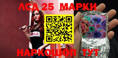альфа пвп Конаково